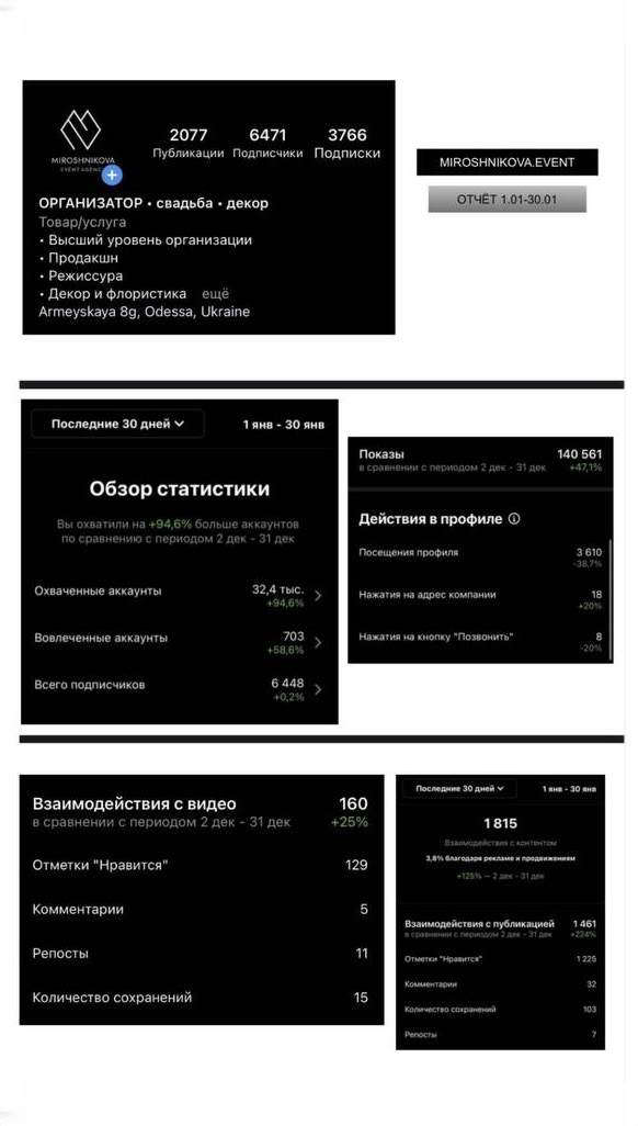 F38F72EF-9438-4C4F-92F2-4B3B205305EC_1_201_a